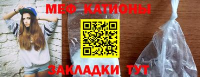 альфа пвп Балаково