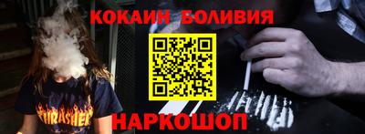 apvp Балашиха