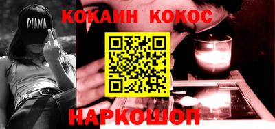 apvp Балашиха
