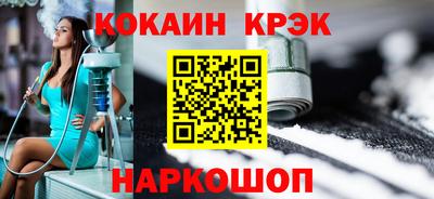 apvp Балашиха