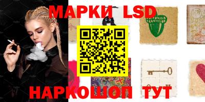 apvp Балашиха