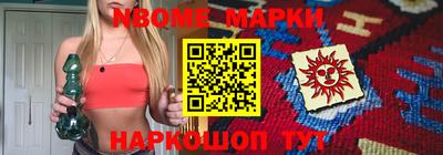 apvp Балашиха