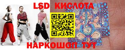 альфа пвп Балаково