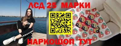 apvp Балашиха