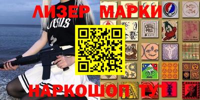 apvp Балашиха