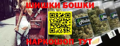 jwh Балахна