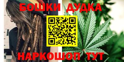 альфа пвп Балаково