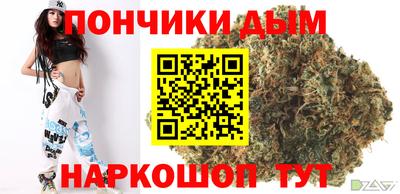 apvp Балашиха