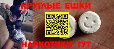 альфа пвп Балаково