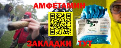 jwh Балахна