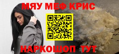 apvp Балашиха