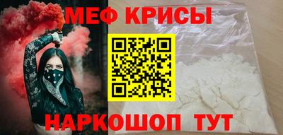 apvp Балашиха
