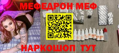 apvp Балашиха