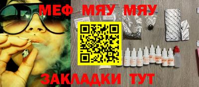 apvp Балашиха